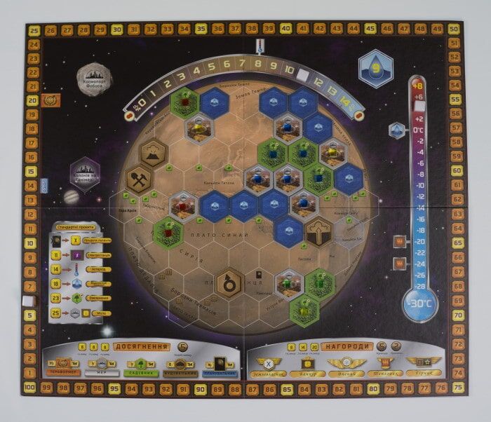 Настольная игра Kilogames Покорение Марса (Тераформування Марса, Terraforming Mars) (укр.) + уникальное промо! (42215) - Kilogames - фото 13