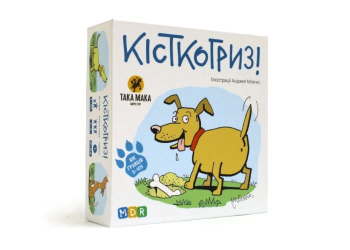 Настольная игра ТАКА МАКА Костегрыз (Кісткогриз) (110001-UA) - Така Мака Настольная игра ТАКА МАКА Костегрыз (Кісткогриз) (110001-UA) - Така Мака - Моя твоя не проиграть