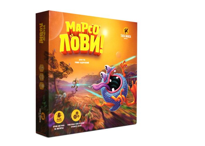 Настольная игра ТАКА МАКА Марсоловы (Марсолови) (90001-UA) - Така Мака - фото 1