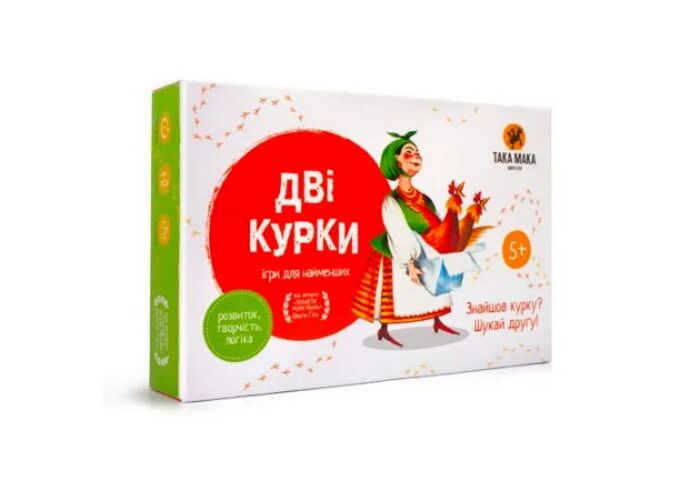 Настольная игра ТАКА МАКА Две курицы (Дві курки) (50001-UA) - Така Мака - Дитячі ігри