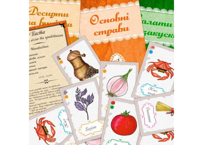 Настольная игра Arial Вкусные цвета (Смачні кольори) (91084) - Arial - фото 3