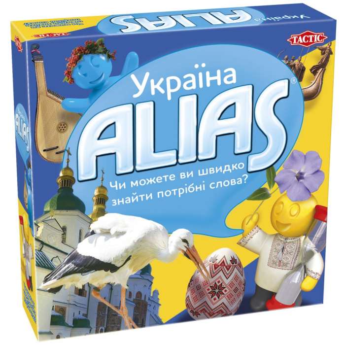 Настольная игра Tactic Алиас. Украина (Alias Ukraine) (укр.) (56264) - Tactic - Моя твоя не проиграть