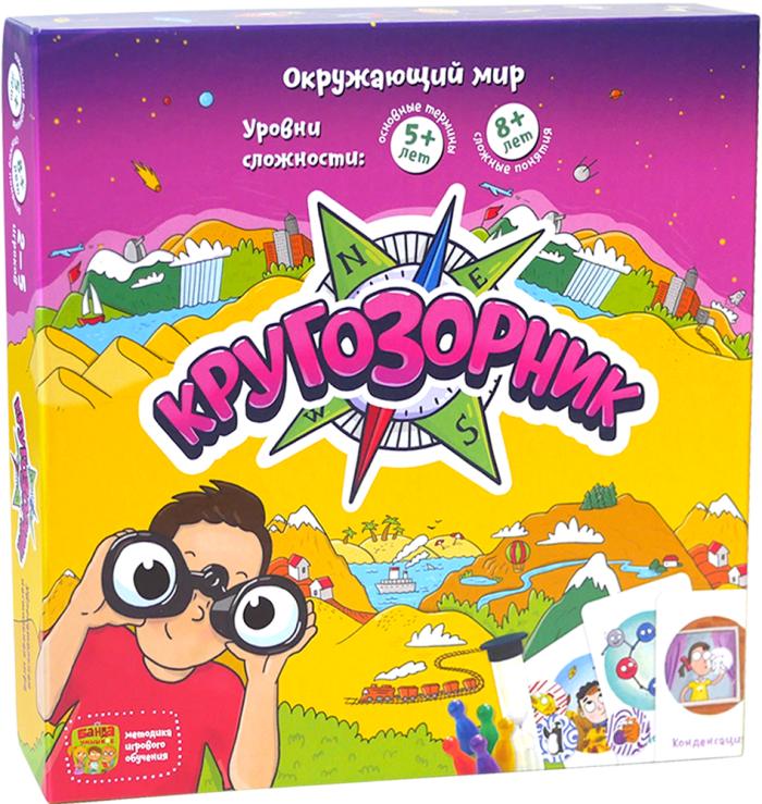 Настольная игра The Brainy Band Кругозорник (большой) (УМ158-01) - The Brainy Band Настольная игра The Brainy Band Кругозорник (большой) (УМ158-01) - The Brainy Band - Дитячі ігри