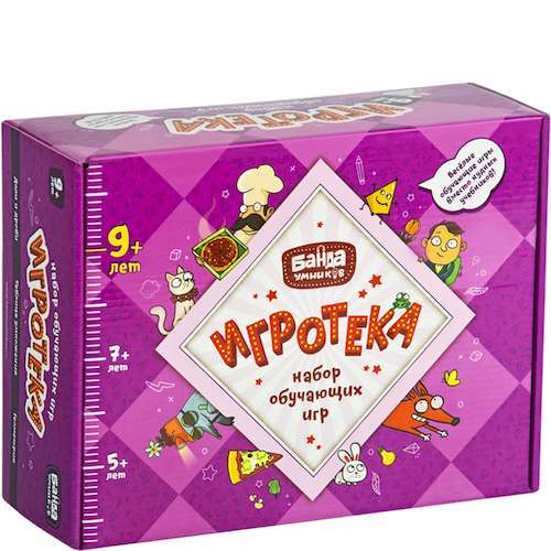 Настольная игра The Brainy Band Игротека 9+ (Цветариум + Делиссимо + Геометрика + Геометрика Extra + подарочная коробка) (УМ82) - The Brainy Band Настольная игра The Brainy Band Игротека 9+ (Цветариум + Делиссимо + Геометрика + Геометрика Extra + подарочная коробка) (УМ82) - The Brainy Band - Дитячі ігри