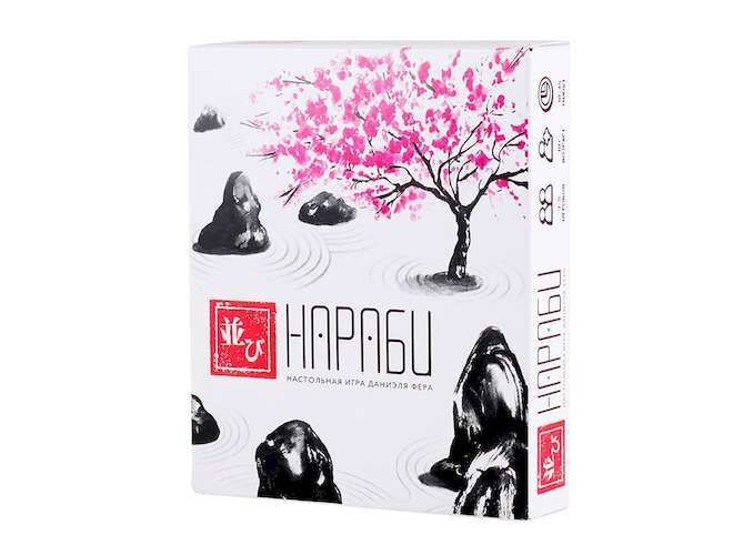 Настольная игра Стиль жизни Нараби (LS81) - Стиль жизни Настольная игра Стиль жизни Нараби (LS81) - Стиль жизни - Ігри на логіку