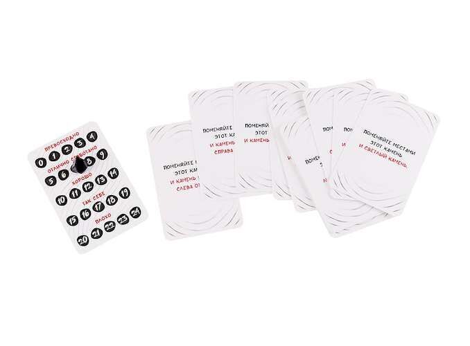 Настольная игра Стиль жизни Нараби (LS81) - Стиль жизни - фото 4