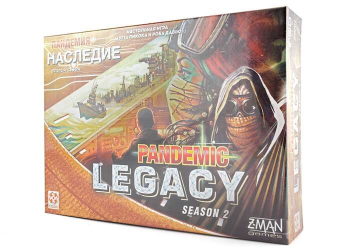 Настольная игра Стиль жизни Пандемия: Наследие. Сезон 2 (желтая) (Pandemic Legacy: Season 2, yellow) (180268R) - Стиль жизни Настольная игра Стиль жизни Пандемия: Наследие. Сезон 2 (желтая) (Pandemic Legacy: Season 2, yellow) (180268R) - Стиль жизни - Стратегії