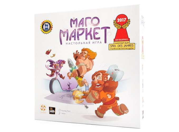 Настольная игра Стиль жизни МагоМаркет (Magic Maze) (рус.) (321382) - Стиль жизни - Моя твоя не проиграть