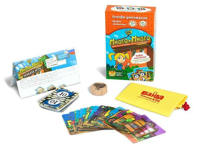 Настольная игра The Brainy Band Играй-умножай (УМ035+УМ006) - The Brainy Band - фото 2
