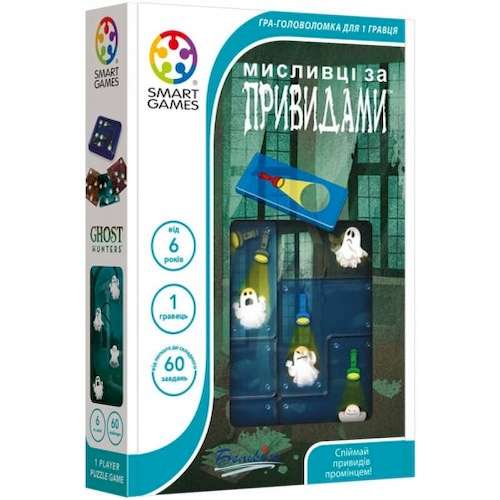 Настольная игра Smart Охотники за привидениями (Мисливці за привидами) (SG 433 UKR) - smart - фото 1