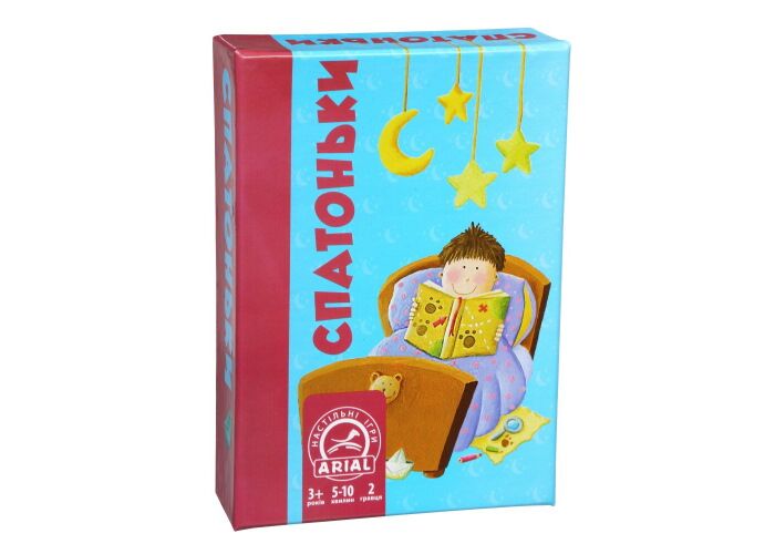 Настольная игра Arial Баиньки (Спатоньки) (91129) - Arial - Дитячі ігри