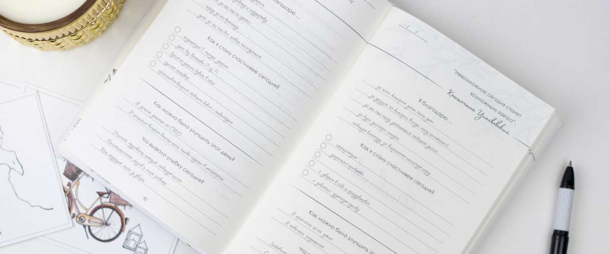 Настольная игра Arial Пижамная вечеринка (Піжамна вечірка) (91131) - Arial - фото 2