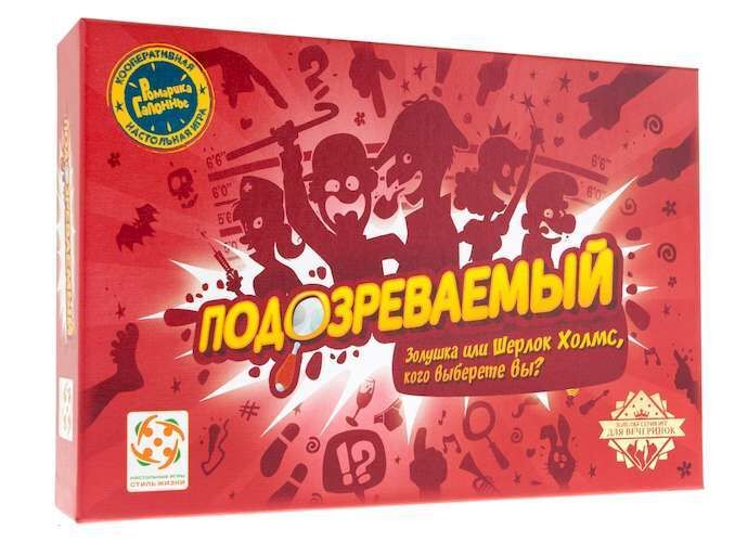 Настольная игра Стиль жизни Подозреваемый (Profiler) (32118) - Стиль жизни - Моя твоя не проиграть