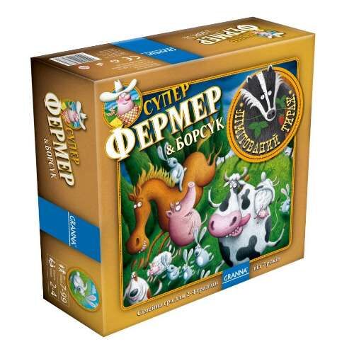 Настольная игра Granna Суперфермер & Борсук (82784) - Granna - Дитячі ігри
