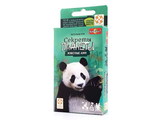 Настольная игра Стиль жизни Секреты Планеты. Азия (32112) - Стиль жизни - Дитячі ігри