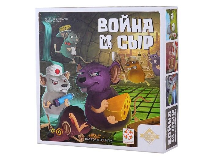 Настольная игра Стиль жизни Война и Сыр (Ratland) (LS64) - Стиль жизни - Дитячі ігри