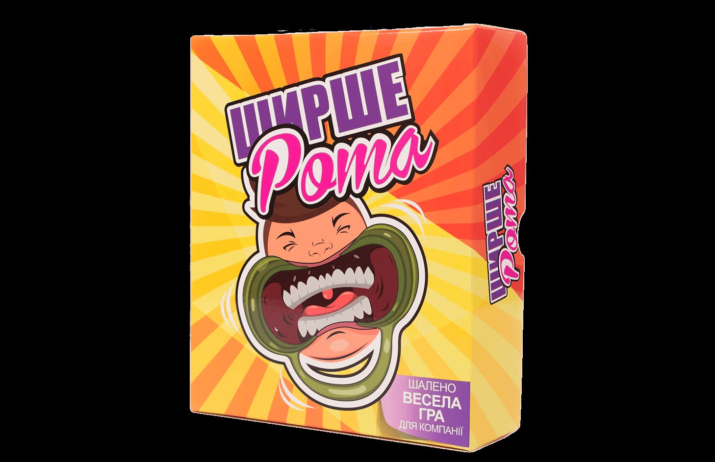 Настольная игра Fun Games Shop Ширерот (Ширше Рота, Watch Ya&#039; Mouth) (укр.) (66847) - Fun Games Shop - Моя твоя не проиграть