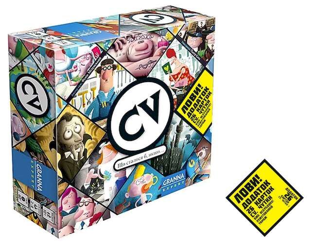 Настольная игра Granna Ход жизни с дополнением Слухи (CV, Curriculum Vitae + Gossip) (укр.) (81800) - Granna Настольная игра Granna Ход жизни с дополнением Слухи (CV, Curriculum Vitae + Gossip) (укр.) (81800) - Granna - Моя твоя не проиграть