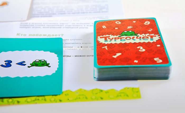 Настольная игра The Brainy Band Турбокомплект (УМ053) - The Brainy Band - фото 4