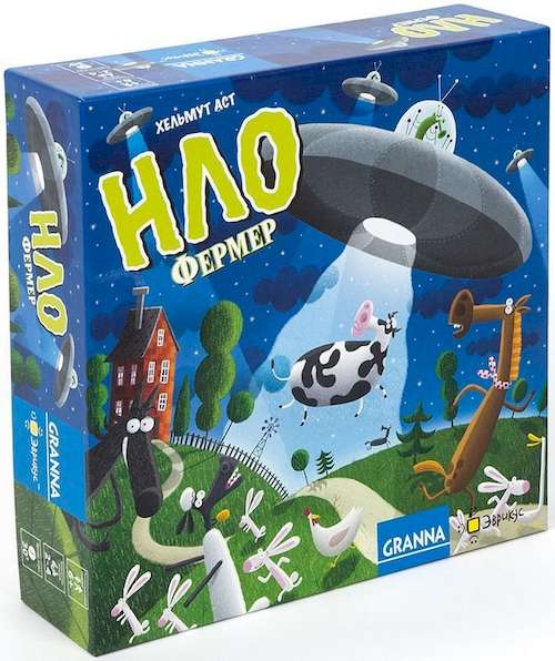 Настольная игра Granna НЛО Фермер (Ufofarmer) (82074) - Granna Настольная игра Granna НЛО Фермер (Ufofarmer) (82074) - Granna - Моя твоя не проиграть