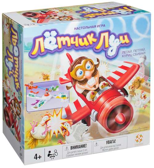 Настольная игра Стиль жизни Летчик Луи (Looping Louie) (66243) - Стиль жизни Настольная игра Стиль жизни Летчик Луи (Looping Louie) (66243) - Стиль жизни - Моя твоя не проиграть