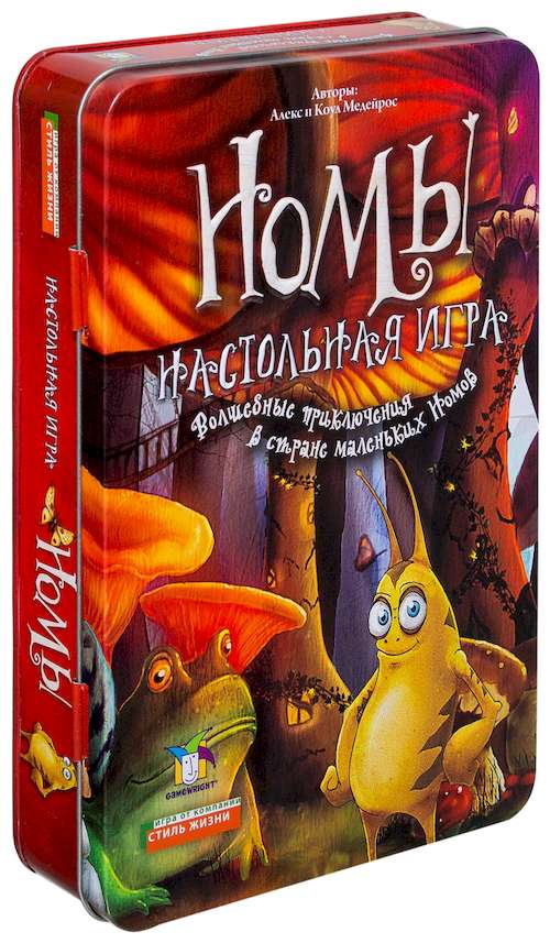 Настольная игра Стиль жизни Номы (Gubs) (32031) - Стиль жизни Настольная игра Стиль жизни Номы (Gubs) (32031) - Стиль жизни - Моя твоя не проиграть