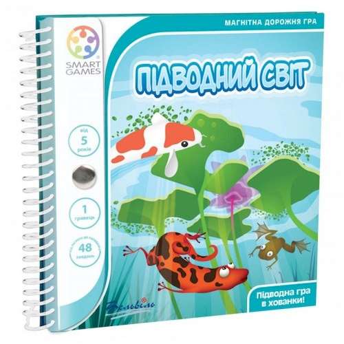 Настольная игра Smart Дорожная магнитная игра Подводный мир (Підводний світ) (SGT220UKR) - smart Настольная игра Smart Дорожная магнитная игра Подводный мир (Підводний світ) (SGT220UKR) - smart - Моя твоя не проиграть