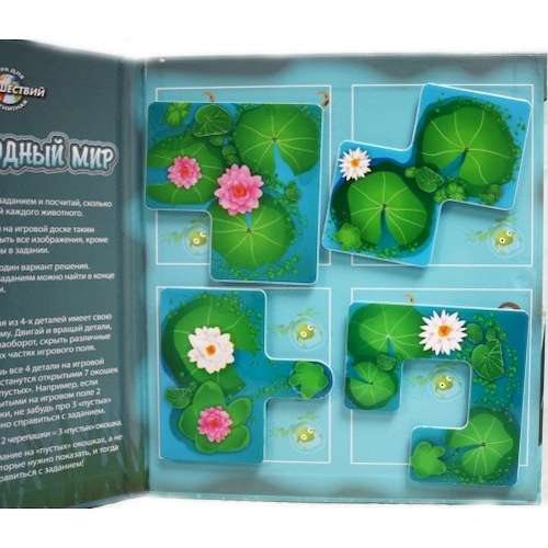 Настольная игра Smart Дорожная магнитная игра Подводный мир (Підводний світ) (SGT220UKR) - smart - фото 4