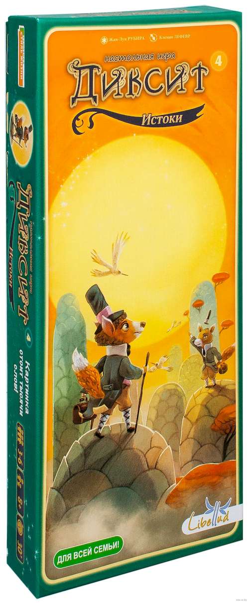 Настольная игра Asmodee Диксит 4: Истоки (Dixit 4. Origins) (DIX06ML4) - Asmodee - Для веселої компанії