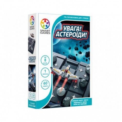 Настольная игра Smart Внимание! Астероиды! (Увага! Астероїди!) (SG426UKR) - smart - фото 1