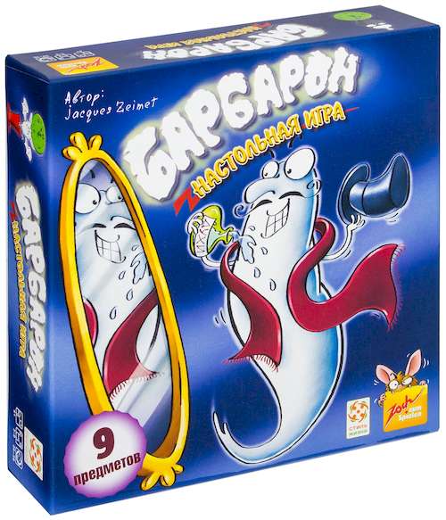 Настольная игра Стиль жизни Барбарон (Барабашка 5 из 12, Geistesblitz 5 vor 12) (рус.) (32051) - Стиль жизни - Моя твоя не проиграть