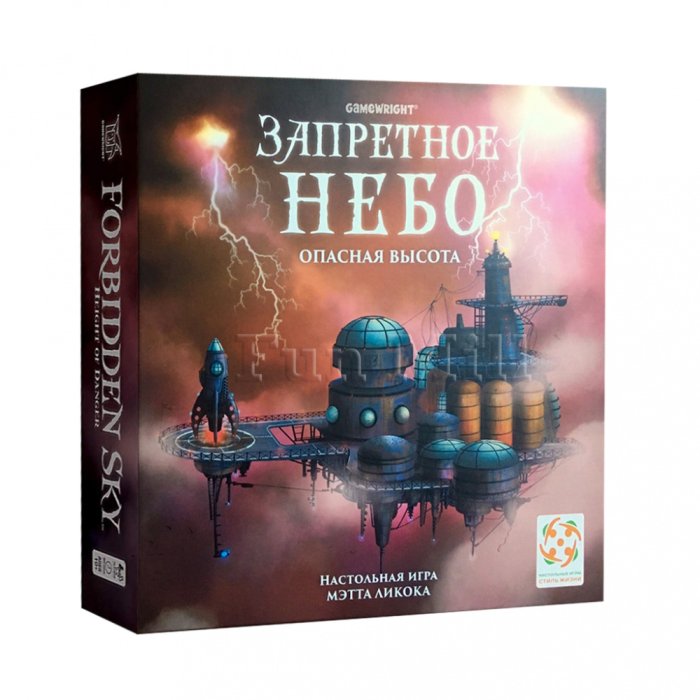 Настольная игра Стиль жизни Запретное Небо (Forbidden Sky) (321986) - Стиль жизни - Моя твоя не проиграть