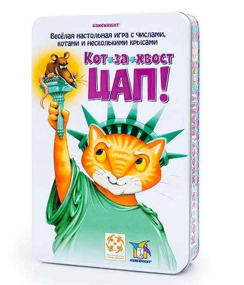 Настольная игра Стиль жизни Кот-за-хвост Цап! Делюкс (Rat-a-Tat Cat) (320088) - Стиль жизни Настольная игра Стиль жизни Кот-за-хвост Цап! Делюкс (Rat-a-Tat Cat) (320088) - Стиль жизни - Дитячі ігри