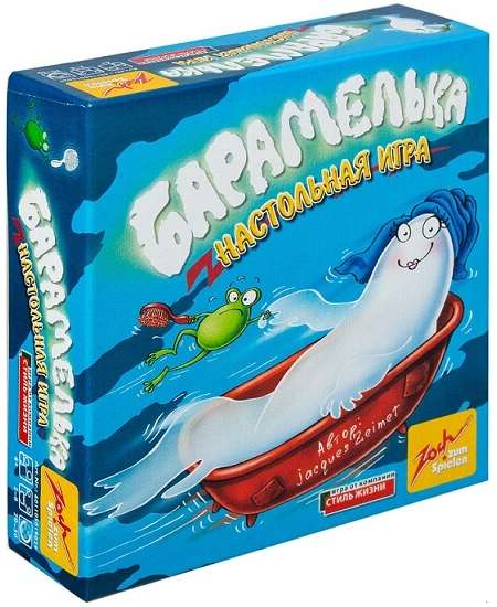 Настольная игра Стиль жизни Барамелька (Барабашка 2, Geistesblitz 2.0) (рус.) (32026) - Стиль жизни Настольная игра Стиль жизни Барамелька (Барабашка 2, Geistesblitz 2.0) (рус.) (32026) - Стиль жизни - Дитячі ігри
