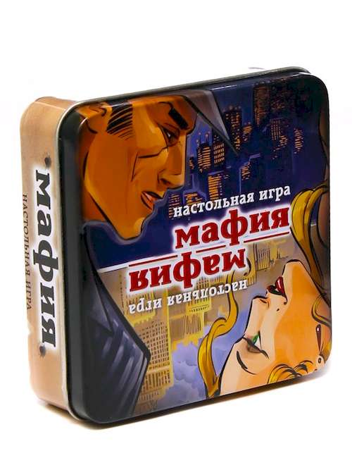 Настольная игра Стиль жизни Мафия (Стиль Жизни) (32020) - Стиль жизни Настольная игра Стиль жизни Мафия (Стиль Жизни) (32020) - Стиль жизни - Моя твоя не проиграть