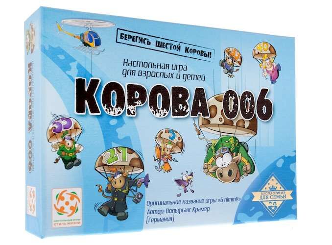 Настольная игра Стиль жизни Корова 006 (6 nimmt!) (32015-1) - Стиль жизни Настольная игра Стиль жизни Корова 006 (6 nimmt!) (32015-1) - Стиль жизни - Для веселої компанії