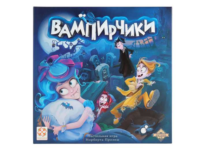 Настольная игра Стиль жизни Вампирчики 2.0 (Dawn Under) (новое издание) (LS56-1) - Стиль жизни - Моя твоя не проиграть