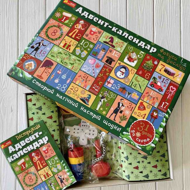 Адвент-календар Фокуси та досліди Набір для розваг Ранок - фото 2