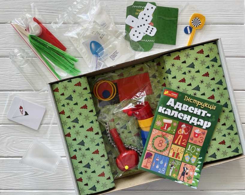 Адвент-календар Фокуси та досліди Набір для розваг Ранок - фото 3