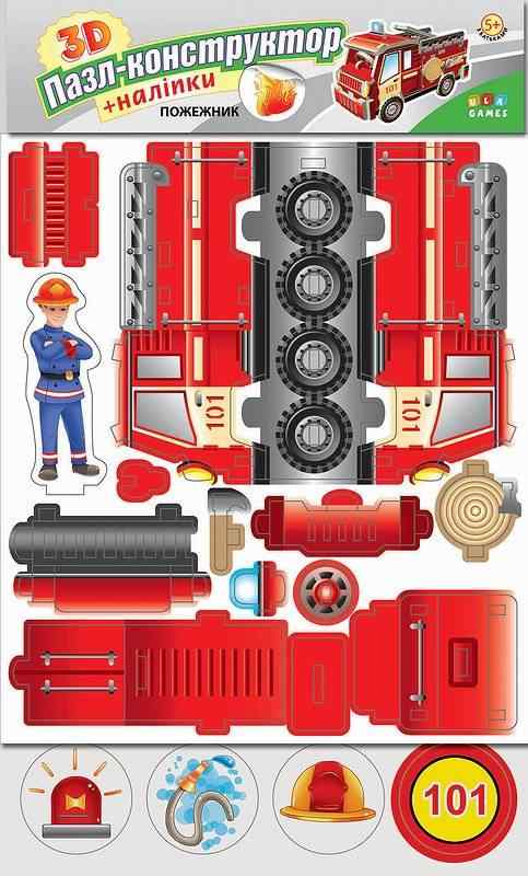 3D Пазл конструктор з наліпками Пожежник 5+ УЛА - Пазли