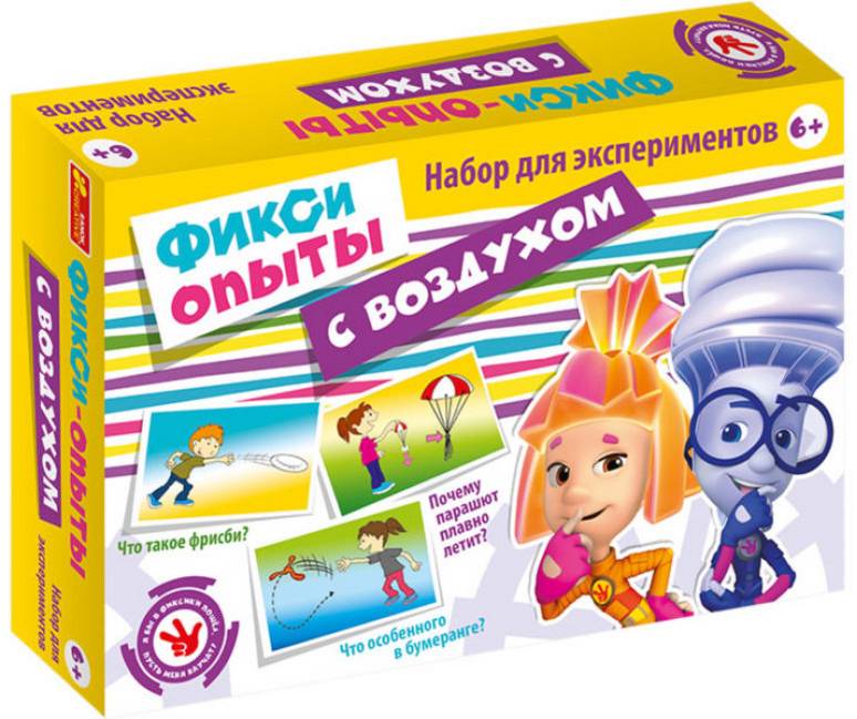 Набор для экспериментов Фикси-опыты с воздухом Ранок - фото 1