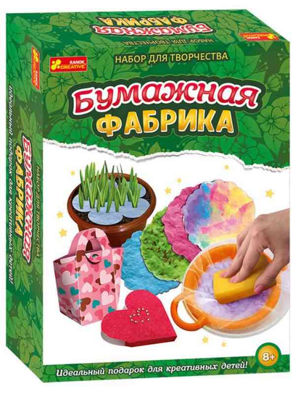 Бумажная фабрика Набор для творчества 8+ Ранок 8 экспериментов в 1 наборе узоры из семян Бумажная фабрика Набор для творчества 8+ Ранок 8 экспериментов в 1 наборе узоры из семян - ВЕЛИЧЕЗНА КУПА ІГРАШОК