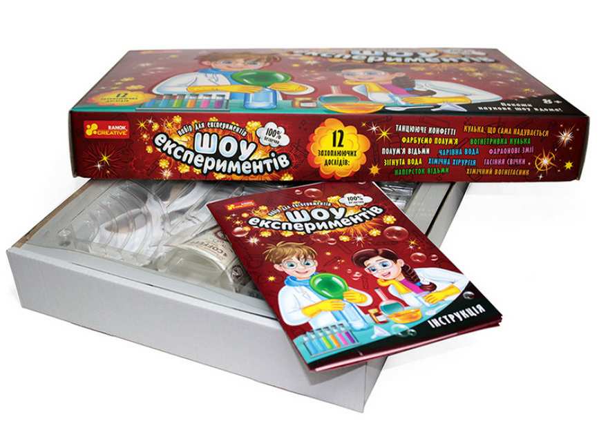 Набір для експериментів Шоу експериментів 12 безпечних дослідів 8+ Ранок - фото 2