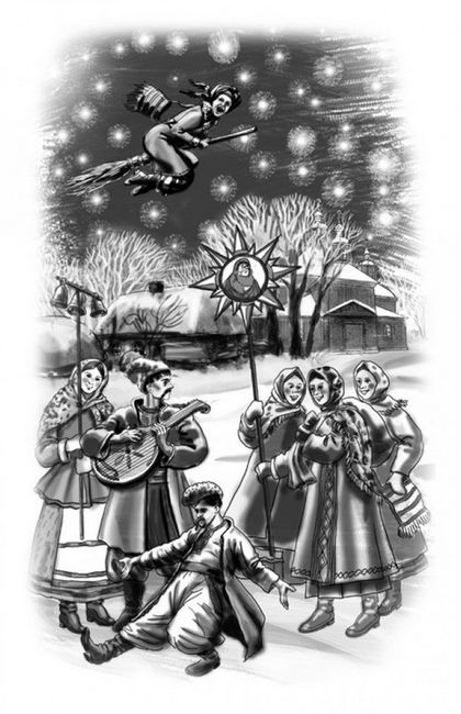 Ніч напередодні Різдва Гоголь Николай Васильевич Book Chef - фото 2