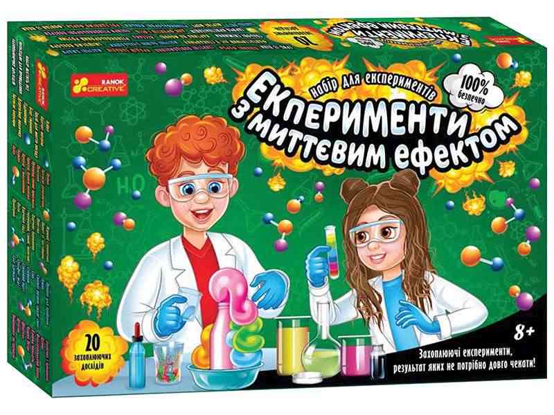 Набір для експериментів Експерименти з миттєвим ефектом 8+ Ранок Набір для експериментів Експерименти з миттєвим ефектом 8+ Ранок - ВЕЛИЧЕЗНА КУПА ІГРАШОК