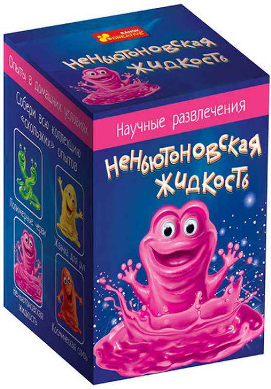 Научные развлечения Неньютоновская жидкость Скользкие опыты Код 12132020Р Ранок - ВЕЛИЧЕЗНА КУПА ІГРАШОК