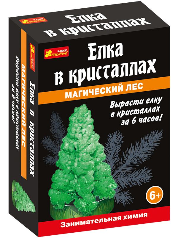 Сад пушистых кристаллов Елочка в кристаллах Сад пушистых кристаллов Елочка в кристаллах - Подарунок до Різдва