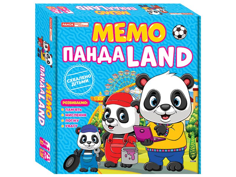 Настільна гра Мемо Панда LAND 3+ Ранок