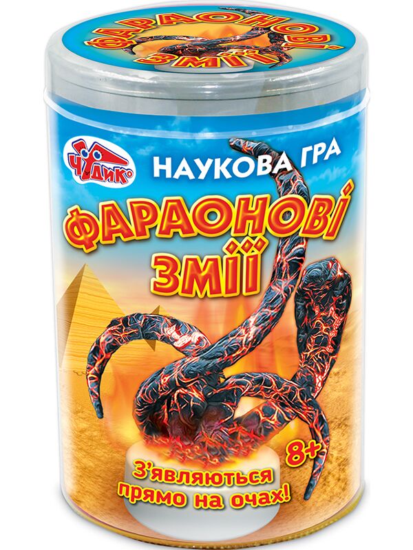 Наукова гра Фараонові змії Ранок Наукова гра Фараонові змії Ранок - Подарунок до Різдва
