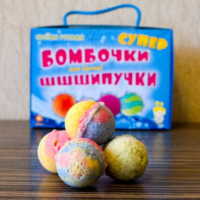 Супер-бомбочки Шипучки - фото 2